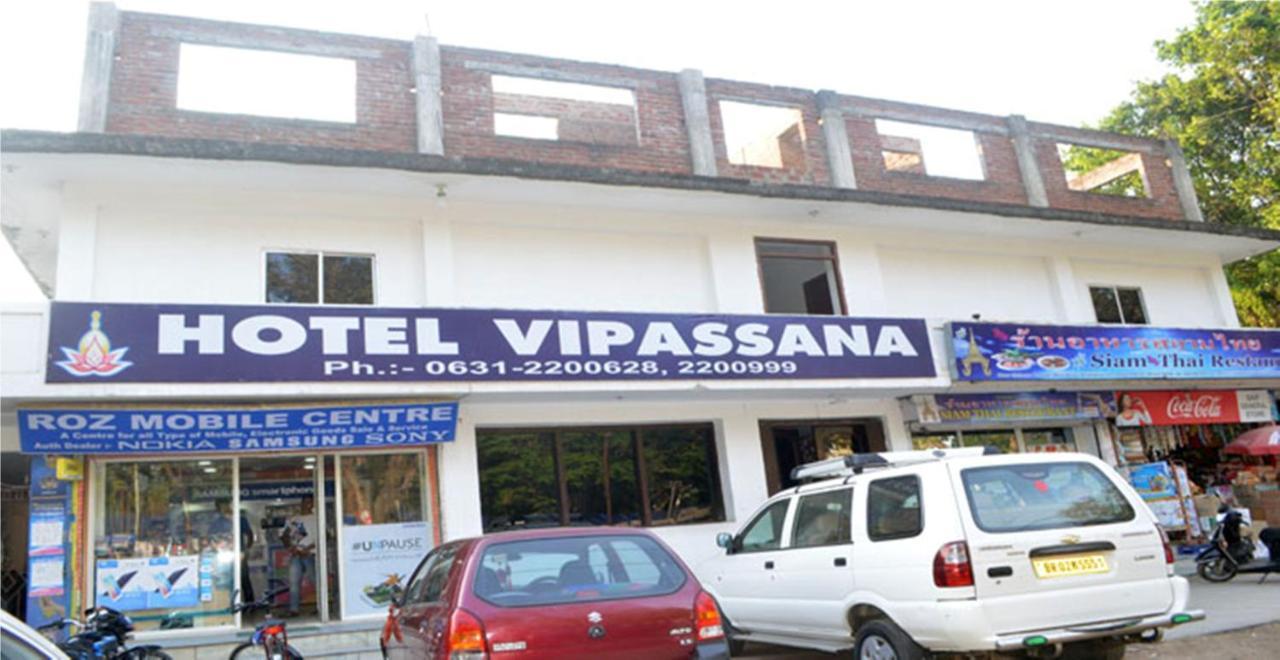Hotel Vipassana Bodh Gaya Extérieur photo